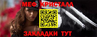 кокаин колумбия Изобильный