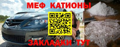 гидропоника Ипатово
