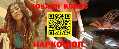 спиды Ирбит