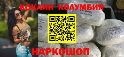 гидропоника Ипатово