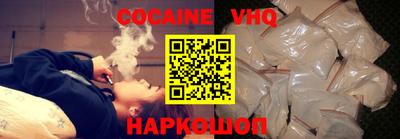 гидропоника Ипатово