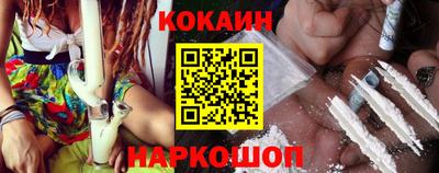 спиды Ирбит