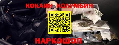 гидропоника Ипатово