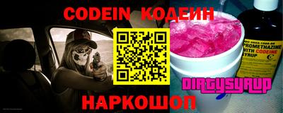 гидропоника Ипатово