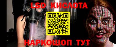 кокаин колумбия Изобильный