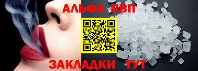 кокаин колумбия Изобильный