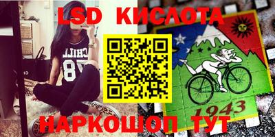 кокаин колумбия Изобильный