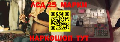 спиды Ирбит