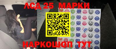 гидропоника Ипатово