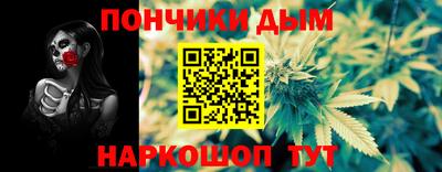 спиды Ирбит
