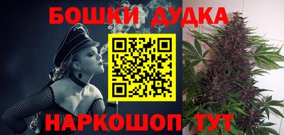 спиды Ирбит