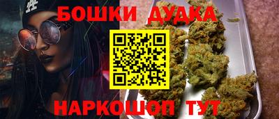 гидропоника Ипатово
