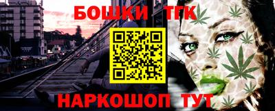 гидропоника Ипатово