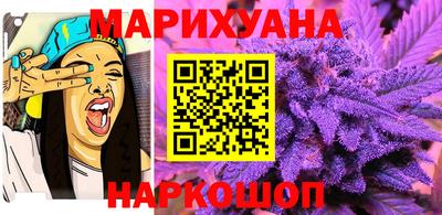 кокаин колумбия Изобильный