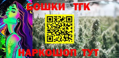 кокаин колумбия Изобильный