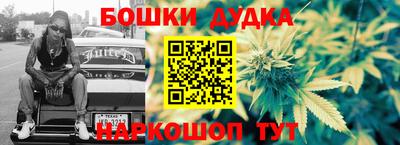 кокаин колумбия Изобильный