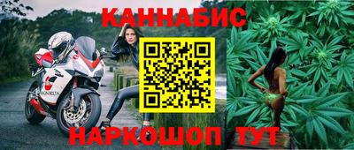 спиды Ирбит