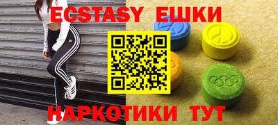 кокаин колумбия Изобильный