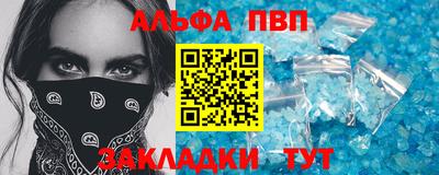 гидропоника Ипатово