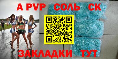 кокаин колумбия Изобильный