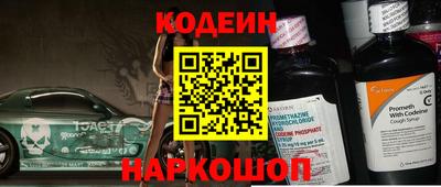 кокаин колумбия Изобильный