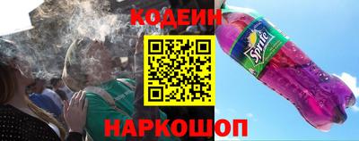 спиды Ирбит