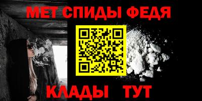 гидропоника Ипатово