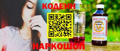 кокаин колумбия Изобильный