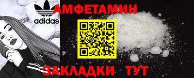 гидропоника Ипатово
