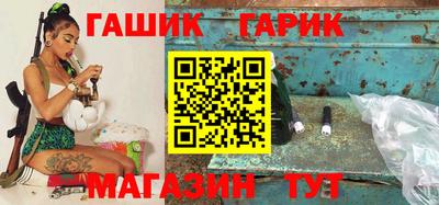 спиды Ирбит