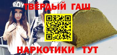 спиды Ирбит