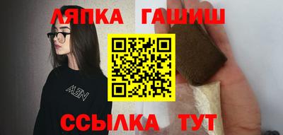 кокаин колумбия Изобильный