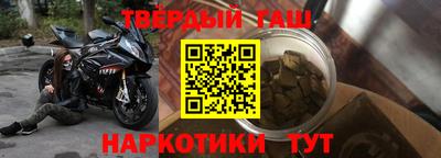 спиды Ирбит