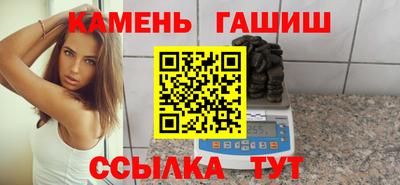 кокаин колумбия Изобильный