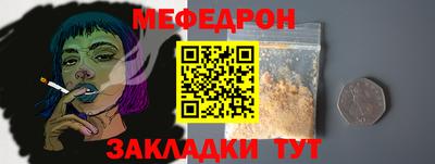 гидропоника Ипатово