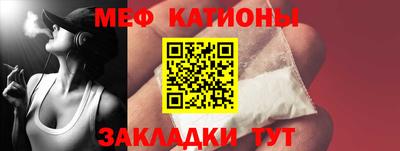 гидропоника Ипатово
