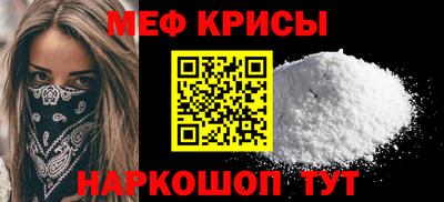 спиды Ирбит