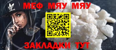 гидропоника Ипатово
