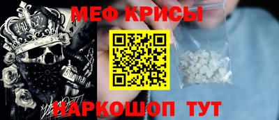 кокаин колумбия Изобильный